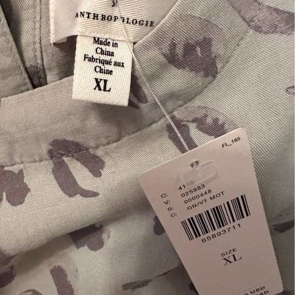 Cloth and stone leopard blouse - Picture 2 of 4